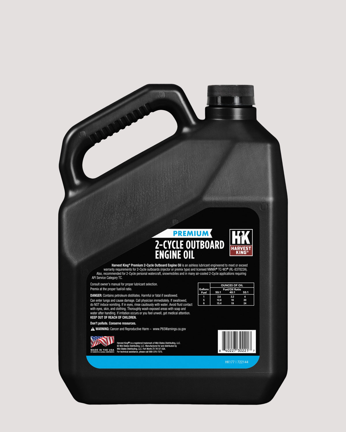 Premium 2-Cycle Outboard Engine Oil