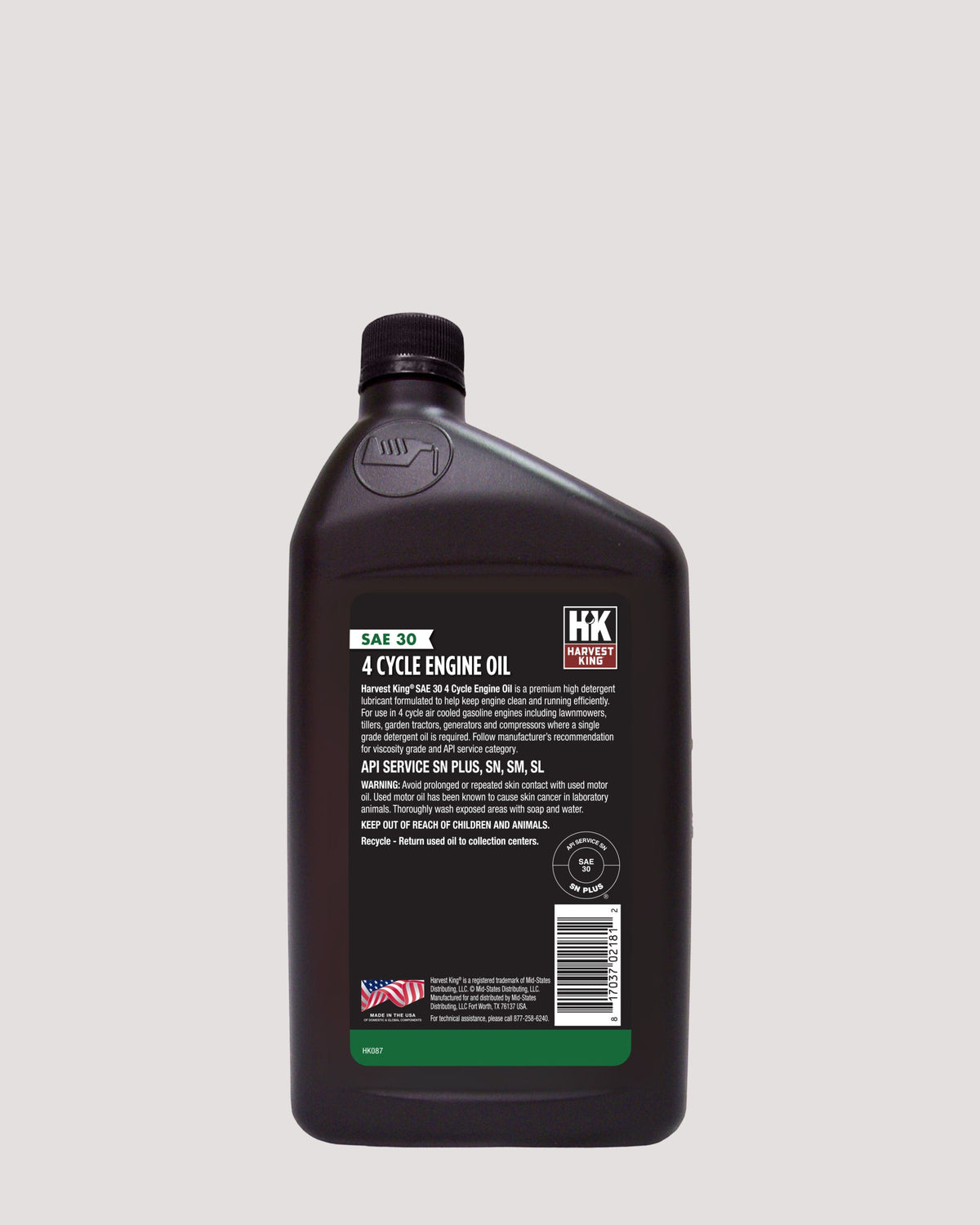 SAE 30 4-Cycle Engine Oil